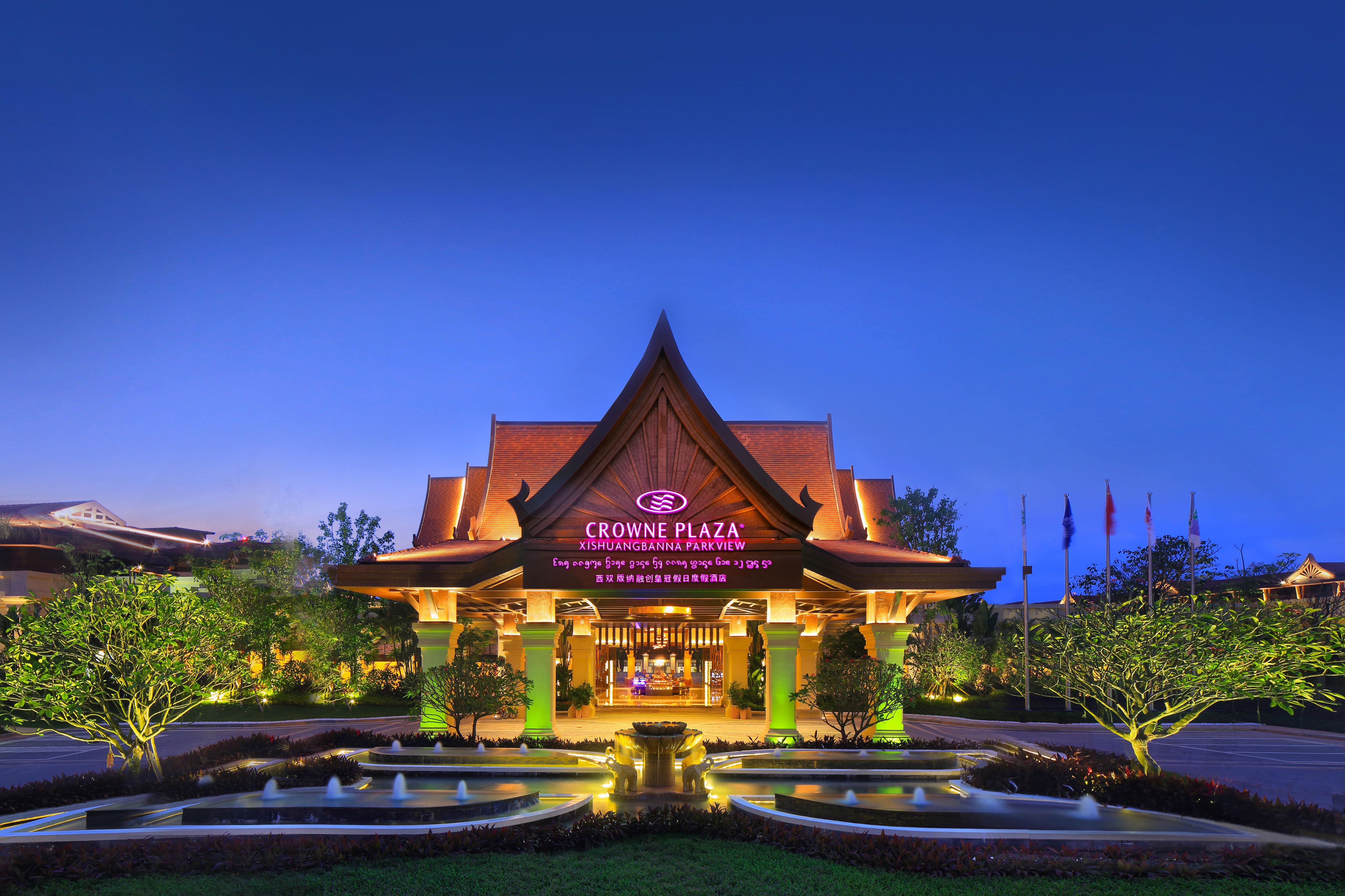 Crowne Plaza Resort Xishuangbanna Parkview, An Ihg Hotel Exterior foto